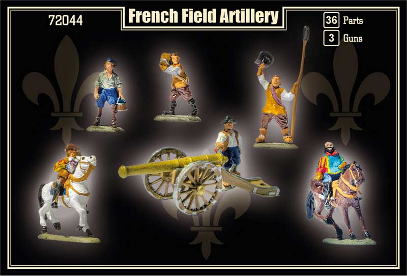 Французская артиллерия