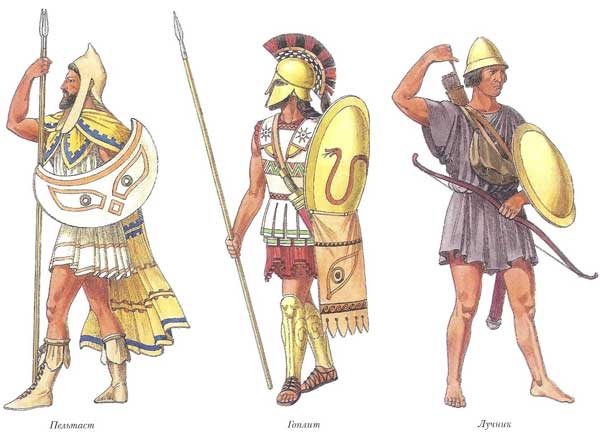 Греческие воины 5 в. до н.э.