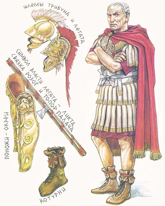 Римский полководец